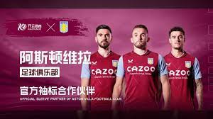 音扰乱秩序 音扰乱秩序