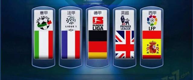 向新求质 向新求质